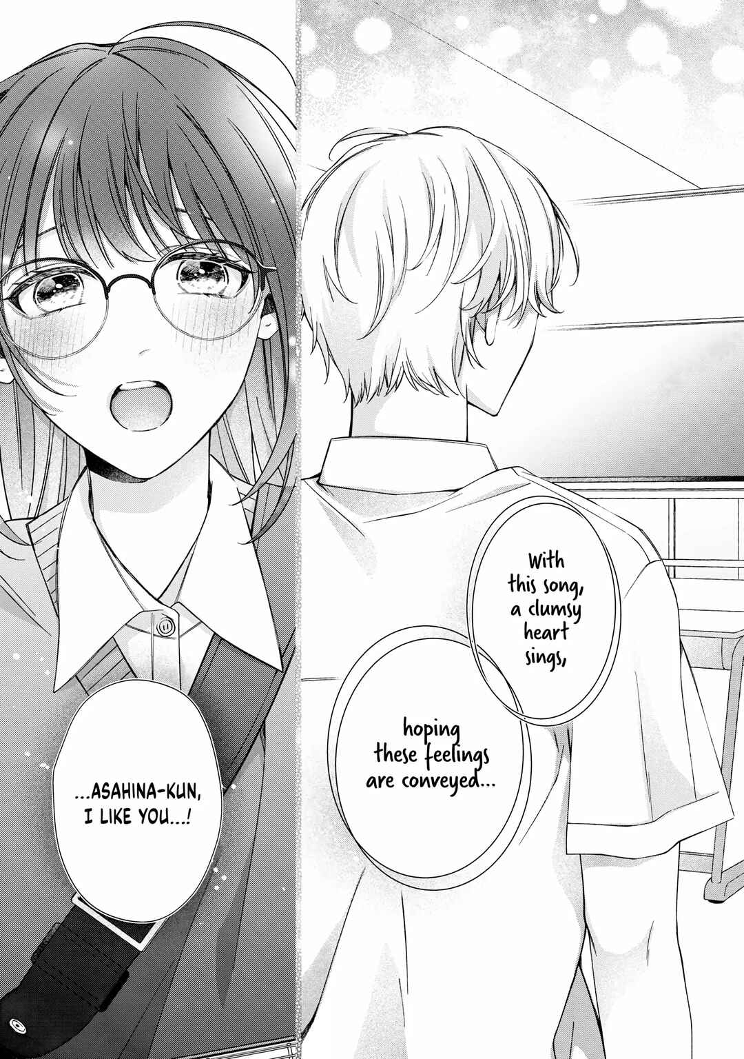 Page 38 Chapter Unknown_d338 Bocchi no Saki ni, Koi no Uta