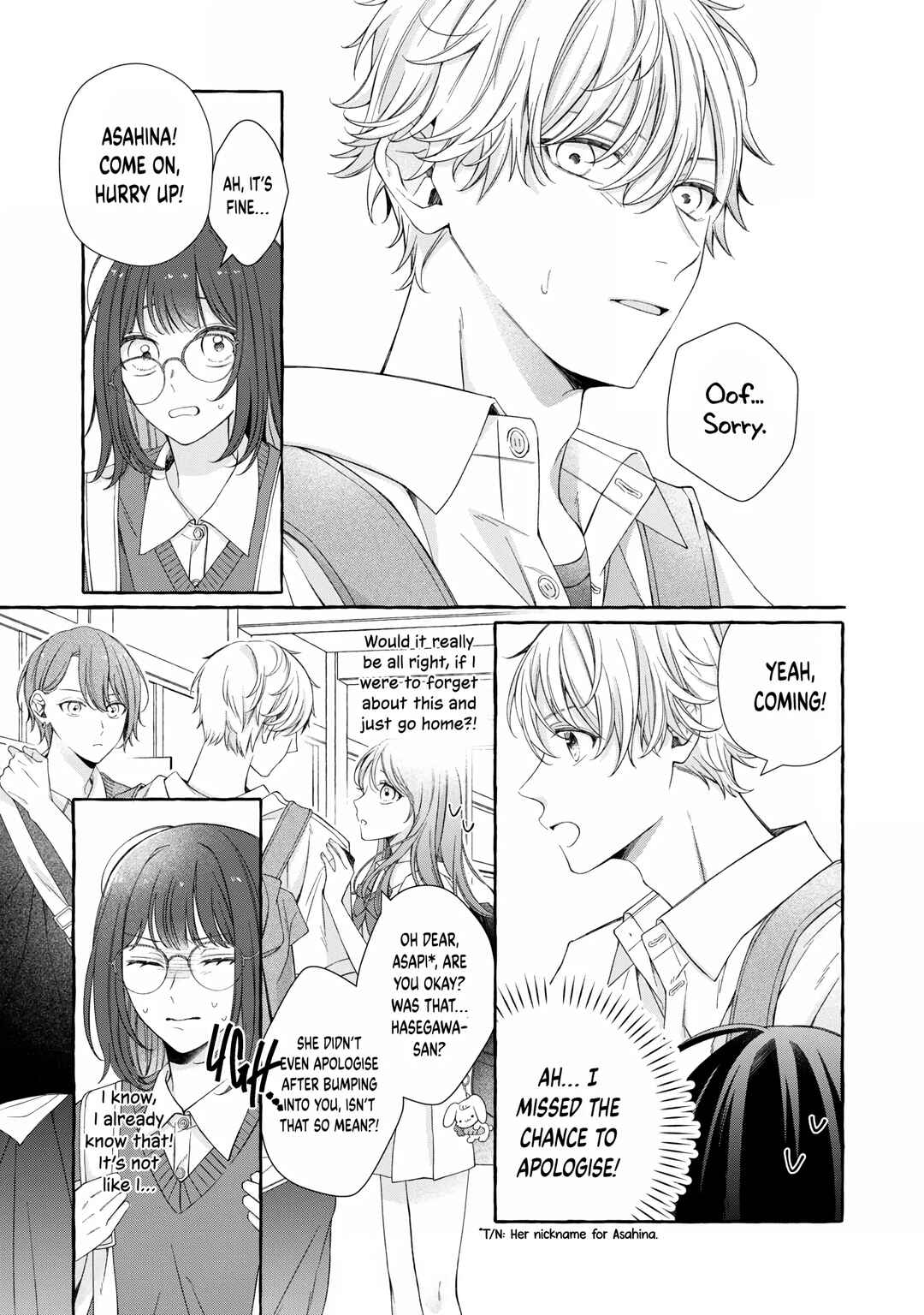 Page 4 Chapter Unknown_d338 Bocchi no Saki ni, Koi no Uta