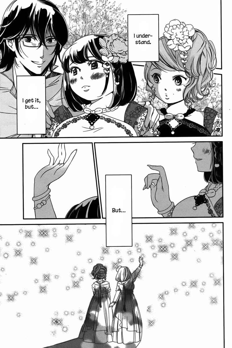 Page 18 Chapter Unknown_b19c 1-Day Idol