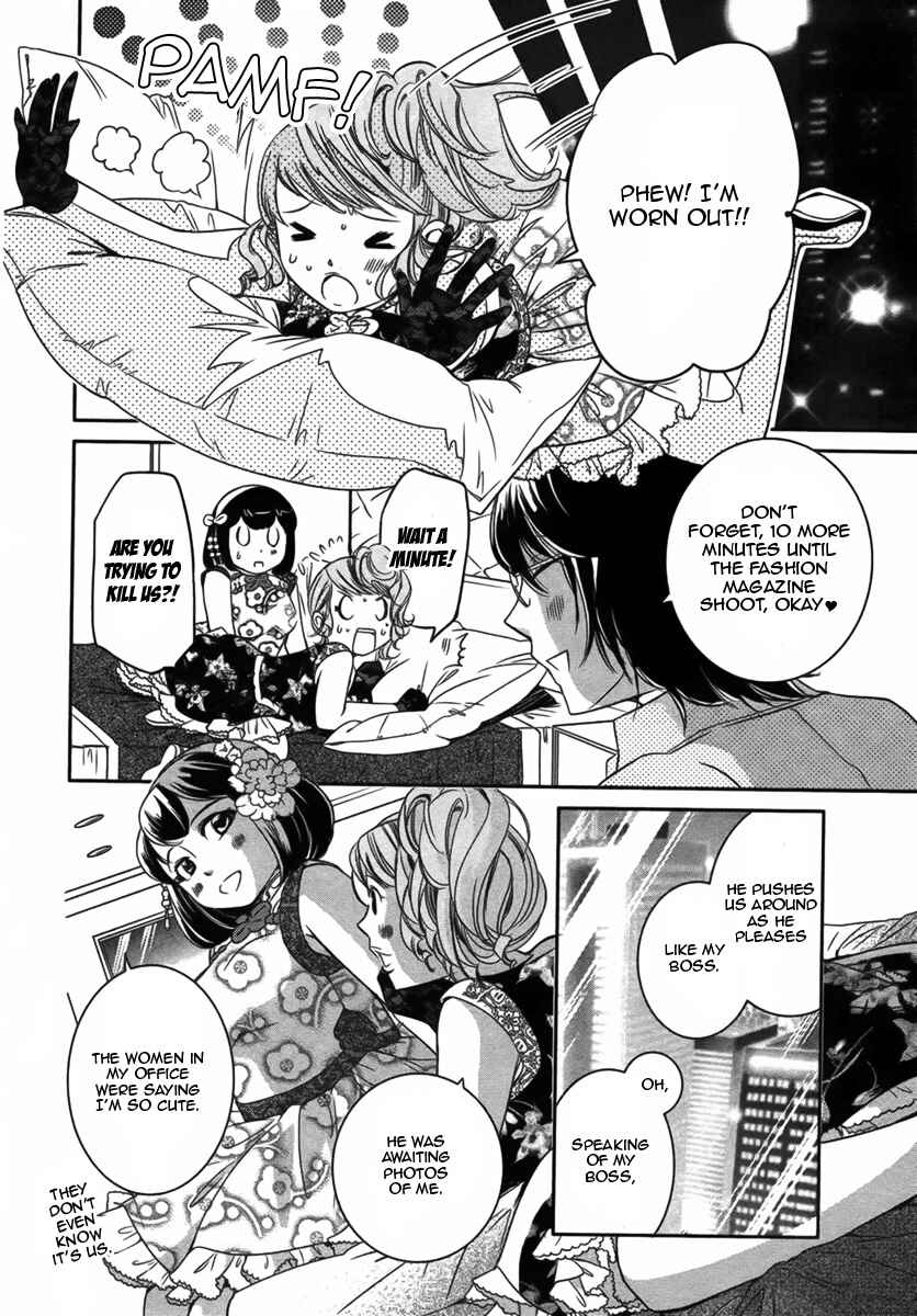 Page 19 Chapter Unknown_b19c 1-Day Idol