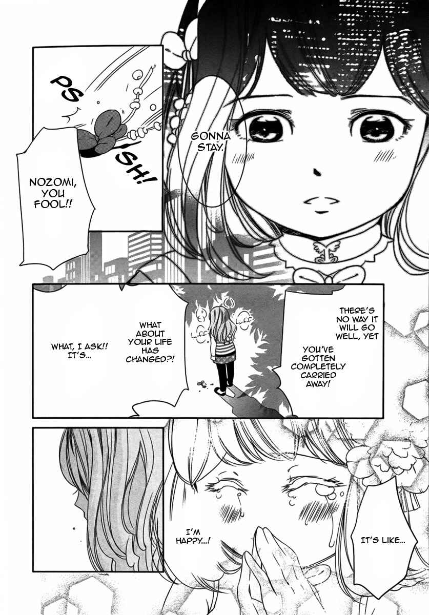 Page 23 Chapter Unknown_b19c 1-Day Idol