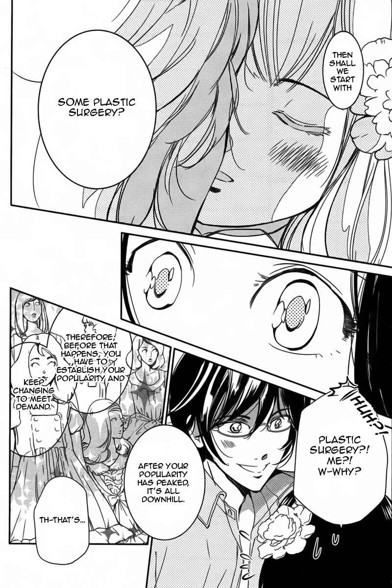 Page 25 Chapter Unknown_b19c 1-Day Idol
