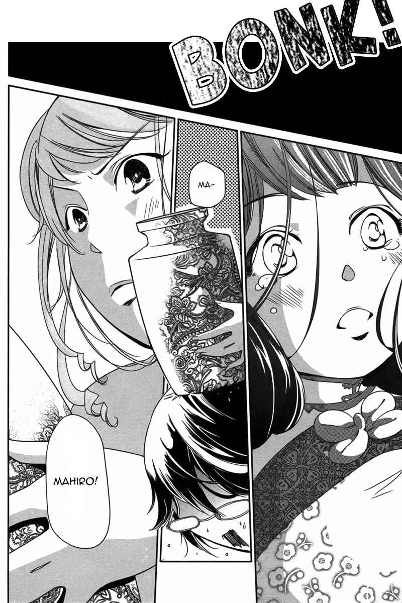 Page 27 Chapter Unknown_b19c 1-Day Idol