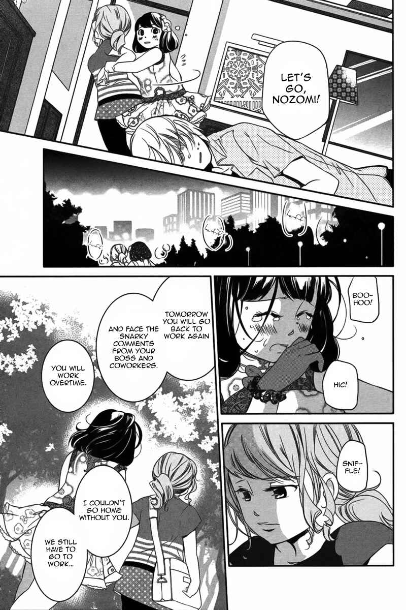 Page 28 Chapter Unknown_b19c 1-Day Idol