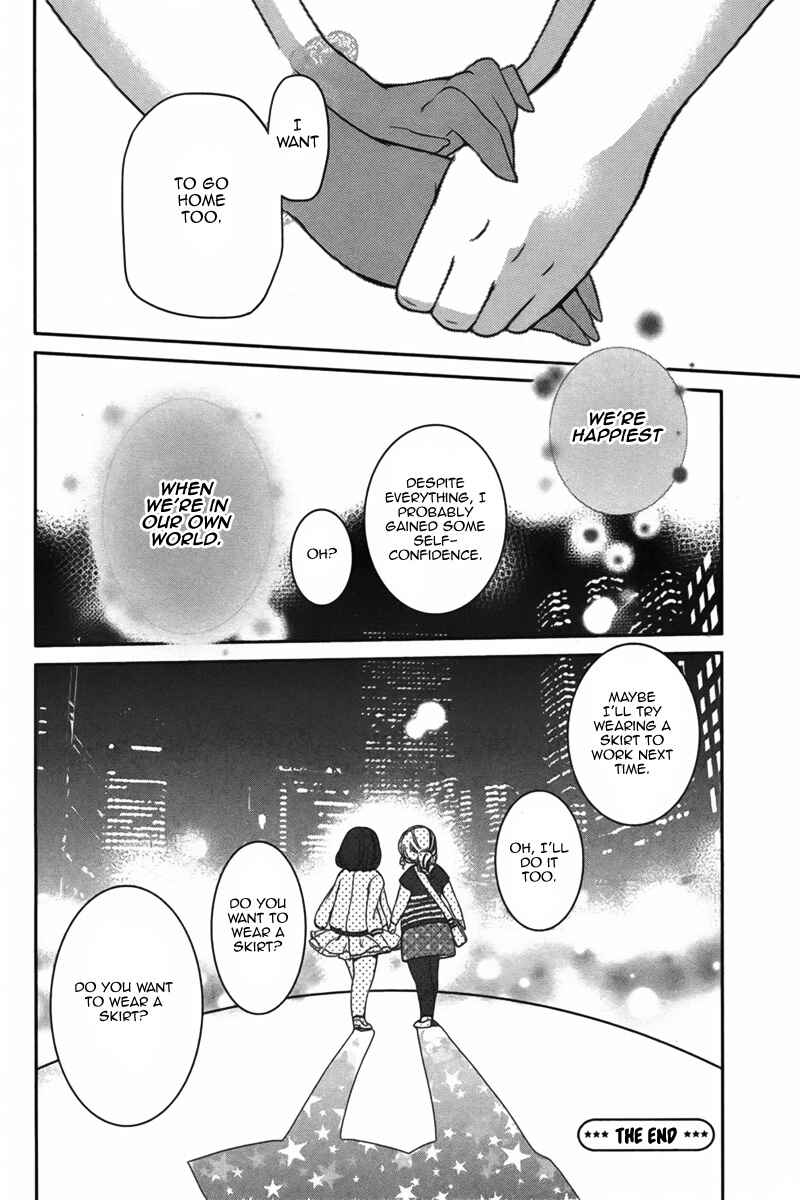 Page 31 Chapter Unknown_b19c 1-Day Idol