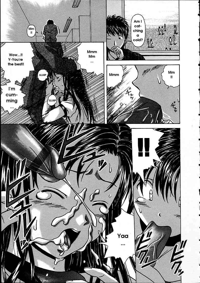 Page 11 Chapter 8 Door of Fascination