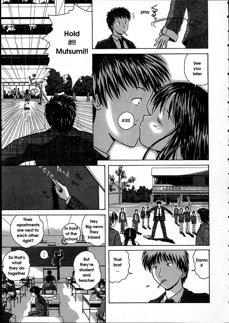 Page 5 Chapter 8 Door of Fascination