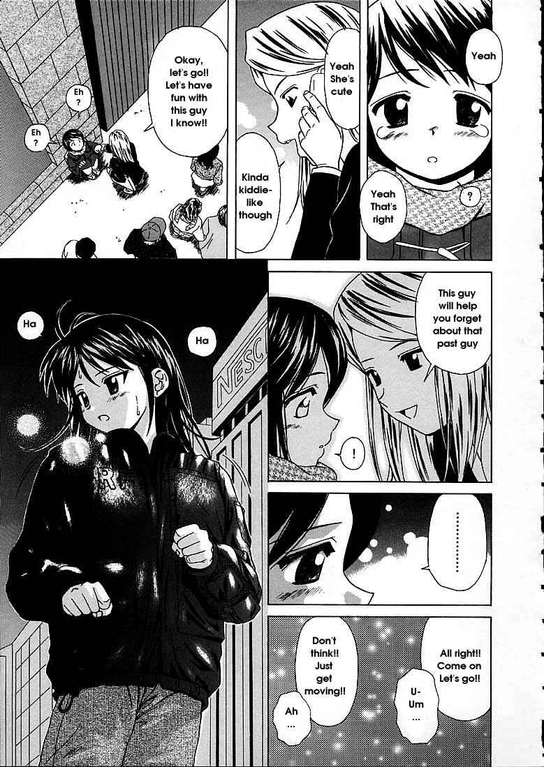 Page 13 Chapter 4 Door of Fascination