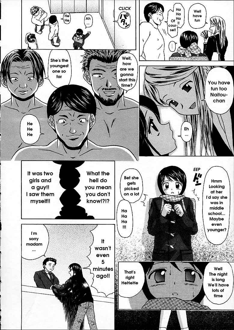 Page 16 Chapter 4 Door of Fascination