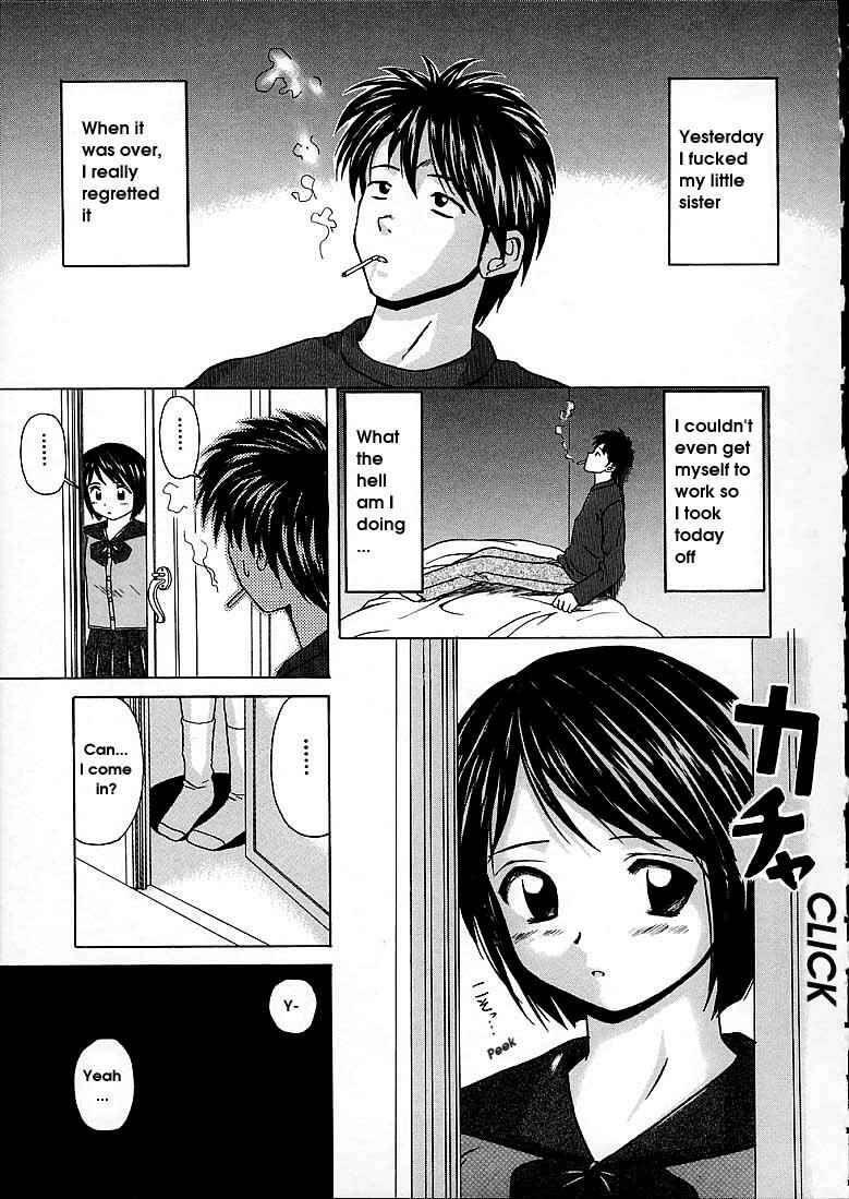 Page 1 Chapter 2 Door of Fascination