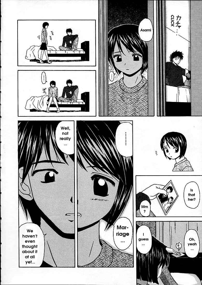 Page 10 Chapter 2 Door of Fascination