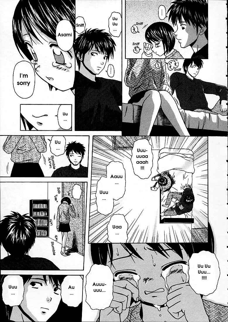 Page 11 Chapter 2 Door of Fascination
