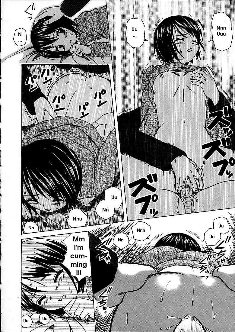 Page 20 Chapter 2 Door of Fascination