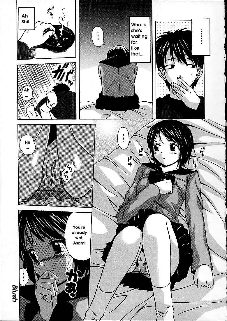 Page 3 Chapter 2 Door of Fascination