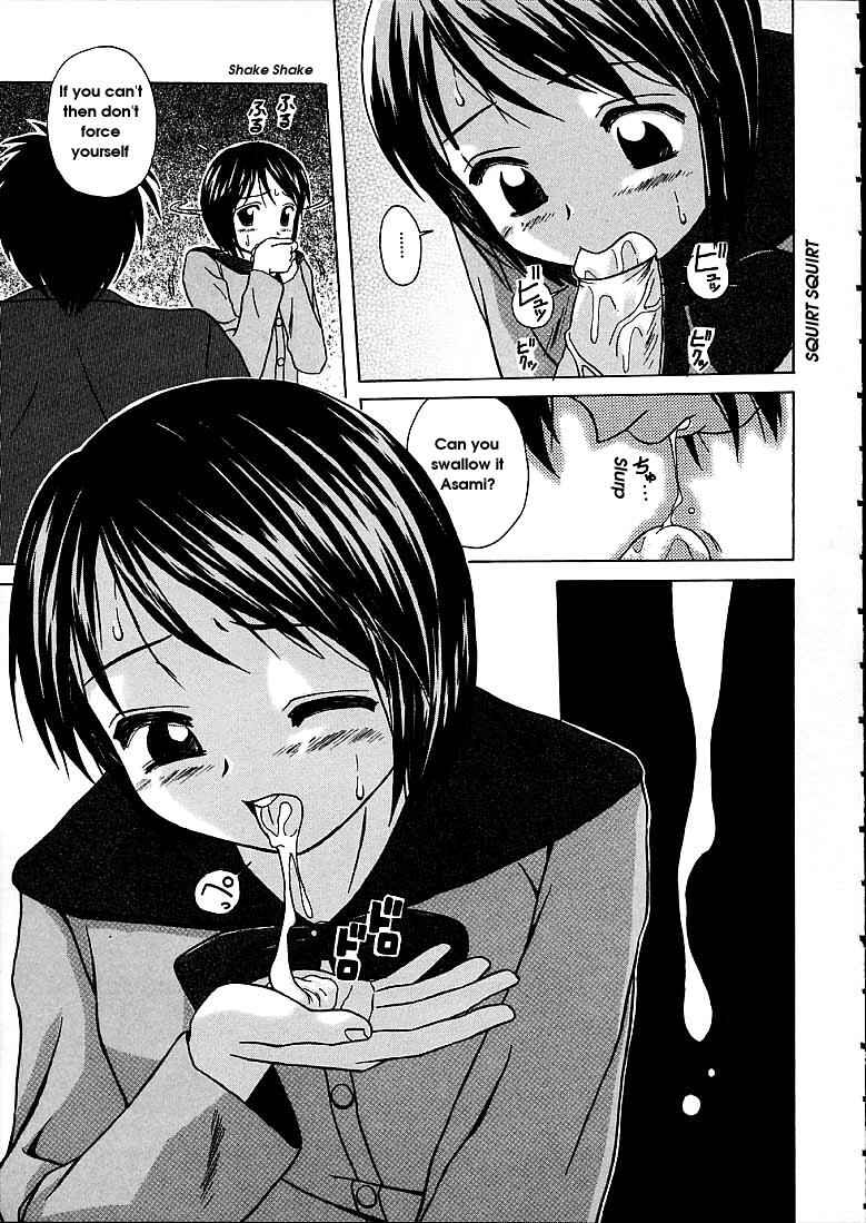 Page 7 Chapter 2 Door of Fascination