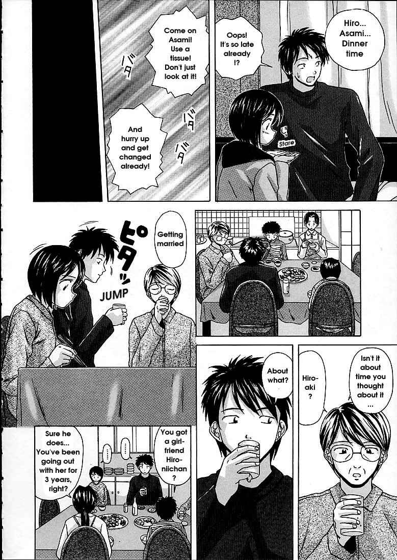 Page 8 Chapter 2 Door of Fascination