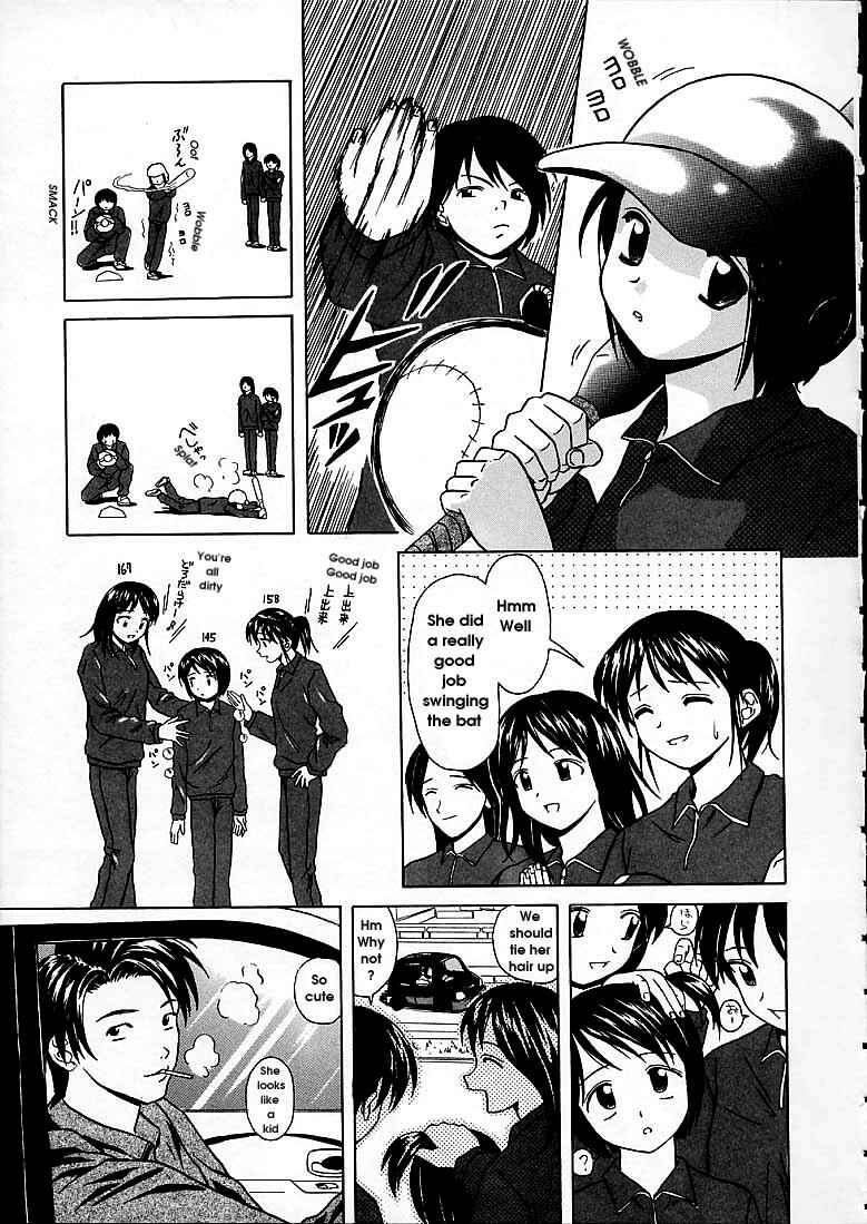 Page 11 Chapter 3 Door of Fascination