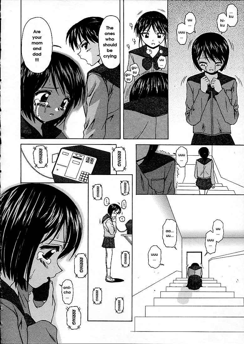 Page 22 Chapter 3 Door of Fascination