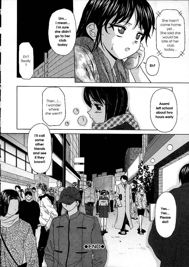 Page 24 Chapter 3 Door of Fascination