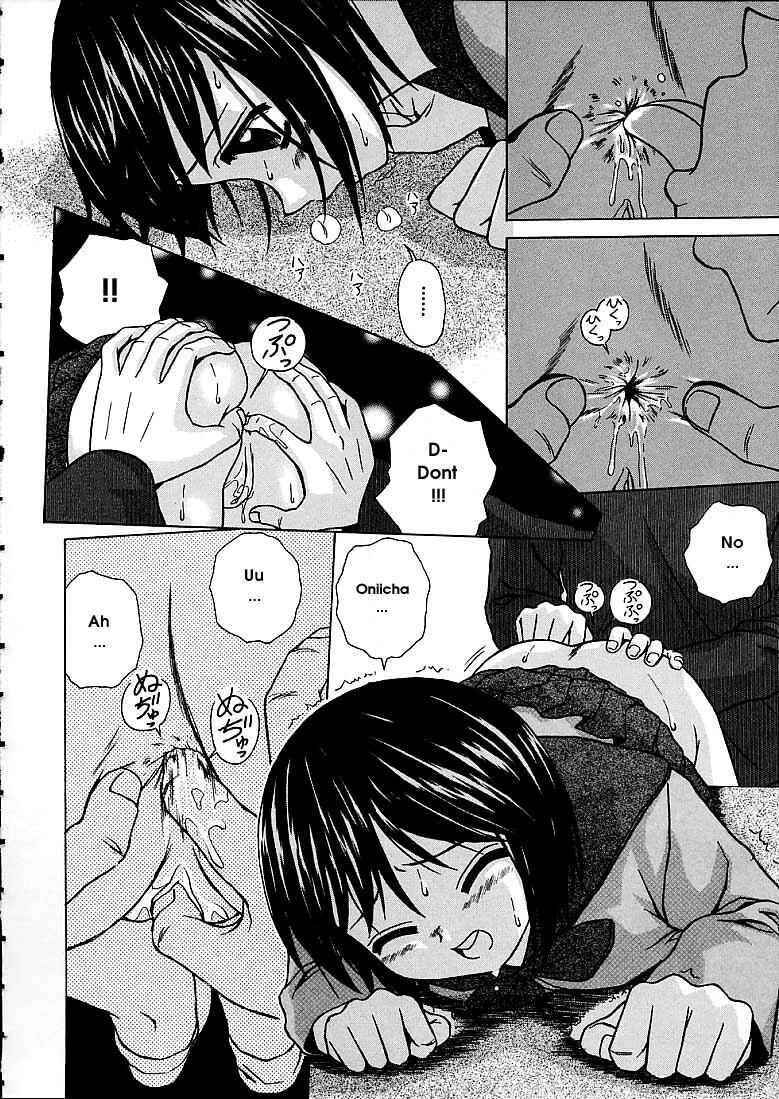 Page 6 Chapter 3 Door of Fascination