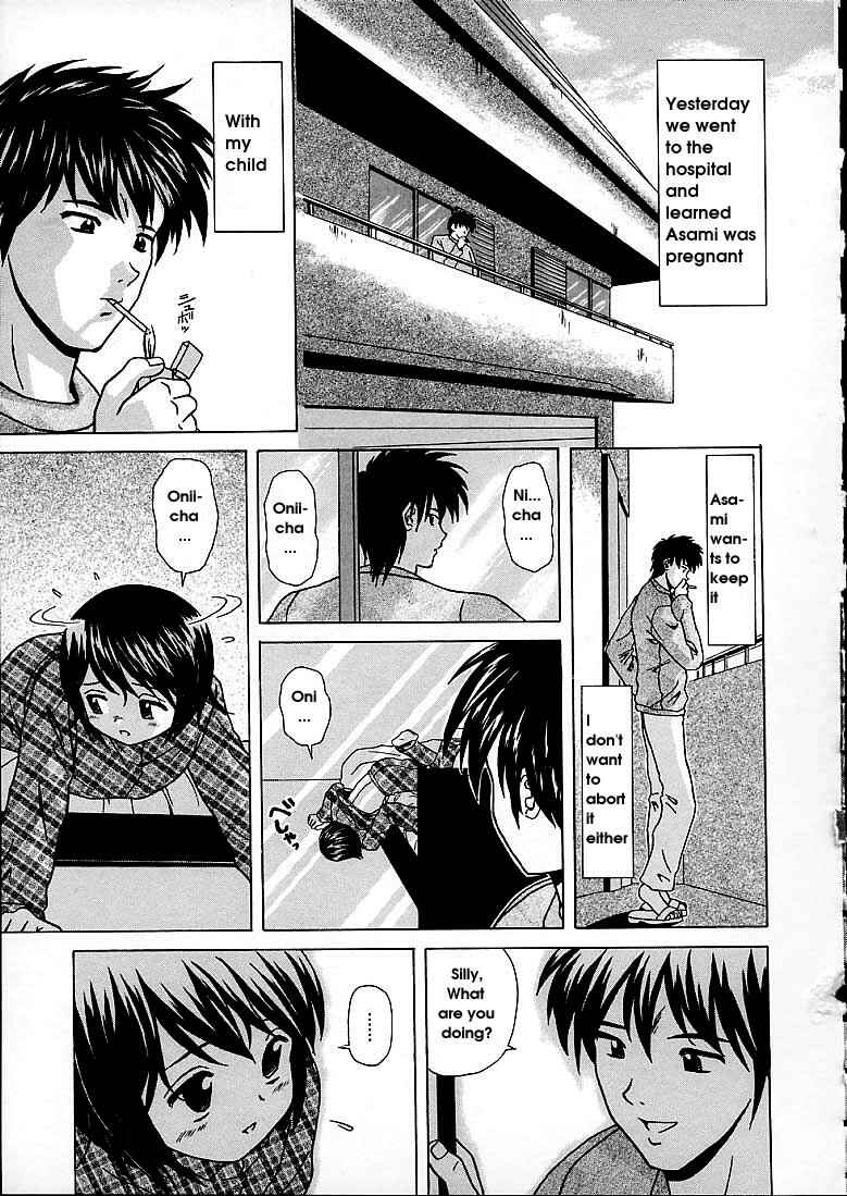 Page 1 Chapter 6 Door of Fascination