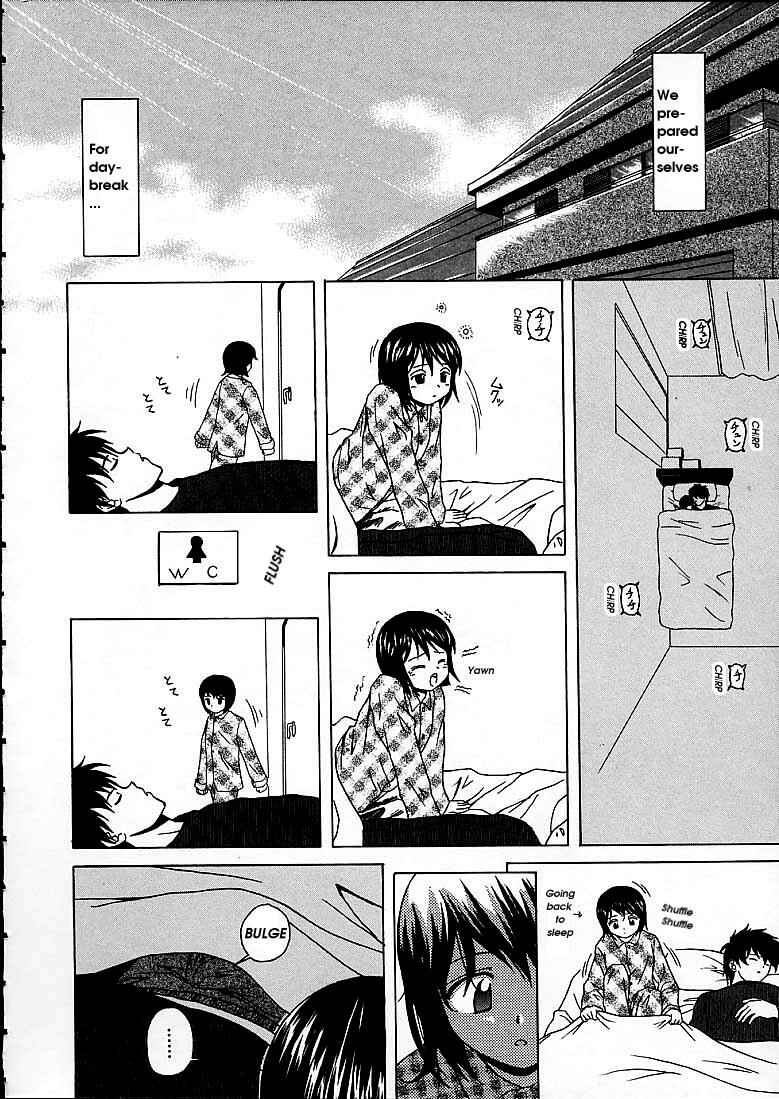 Page 10 Chapter 6 Door of Fascination