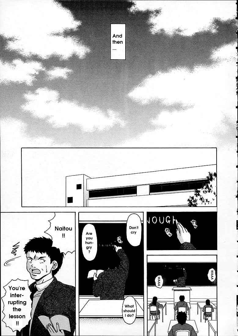Page 25 Chapter 6 Door of Fascination