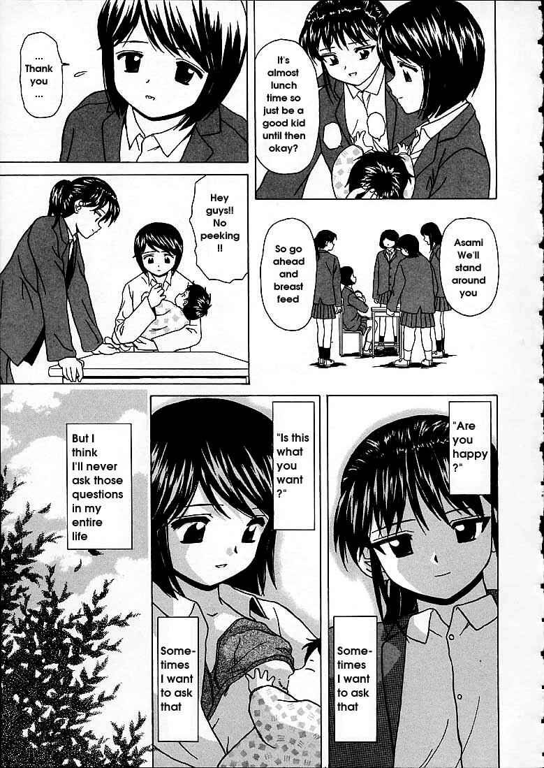 Page 27 Chapter 6 Door of Fascination