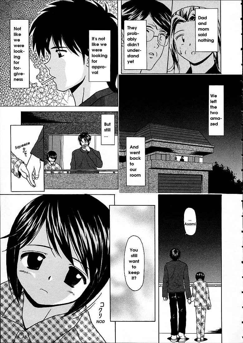 Page 7 Chapter 6 Door of Fascination