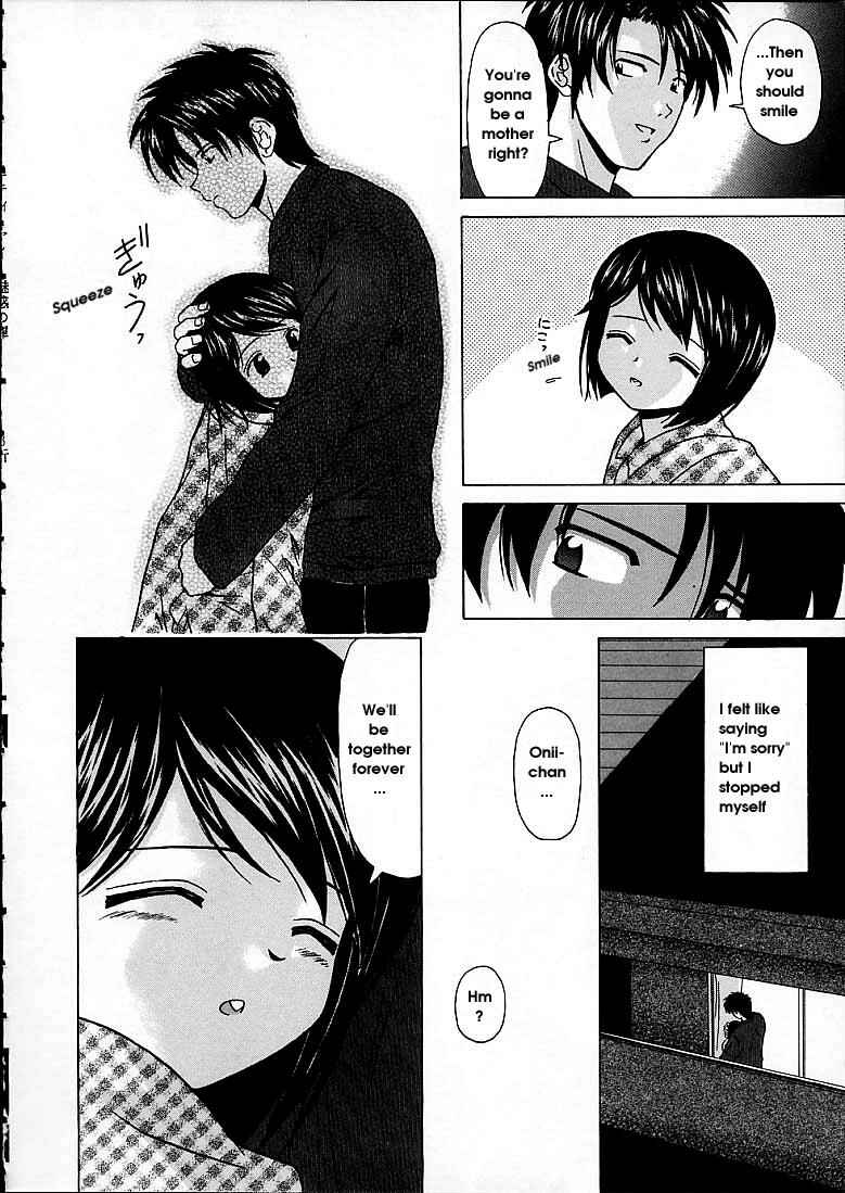 Page 8 Chapter 6 Door of Fascination