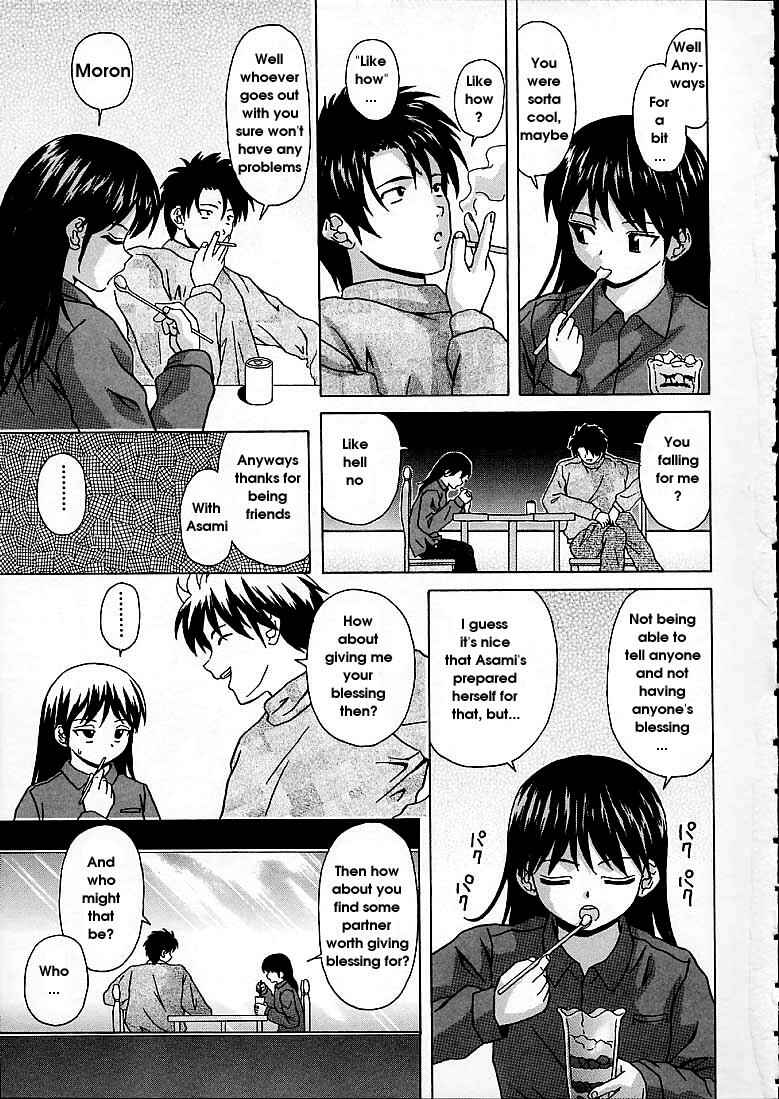 Page 13 Chapter 5 Door of Fascination