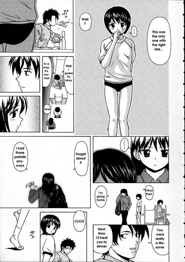Page 15 Chapter 5 Door of Fascination