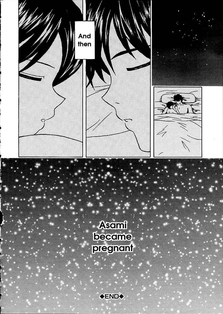 Page 24 Chapter 5 Door of Fascination