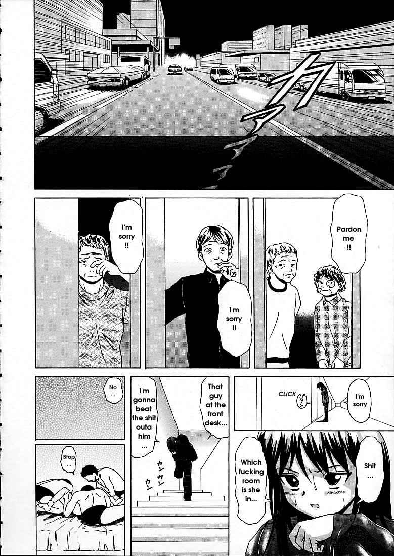 Page 4 Chapter 5 Door of Fascination