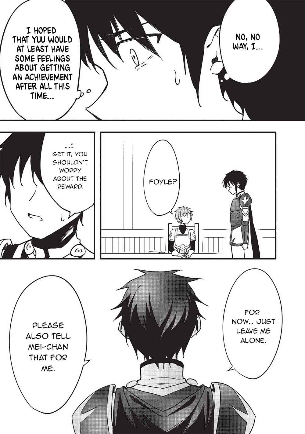 Page 14 Chapter 4 Kono Hi, Itsuwari no Yuusha de Aru Ore wa Shin no Yuusha de Aru Kare wo Party kara Tsuihou shita