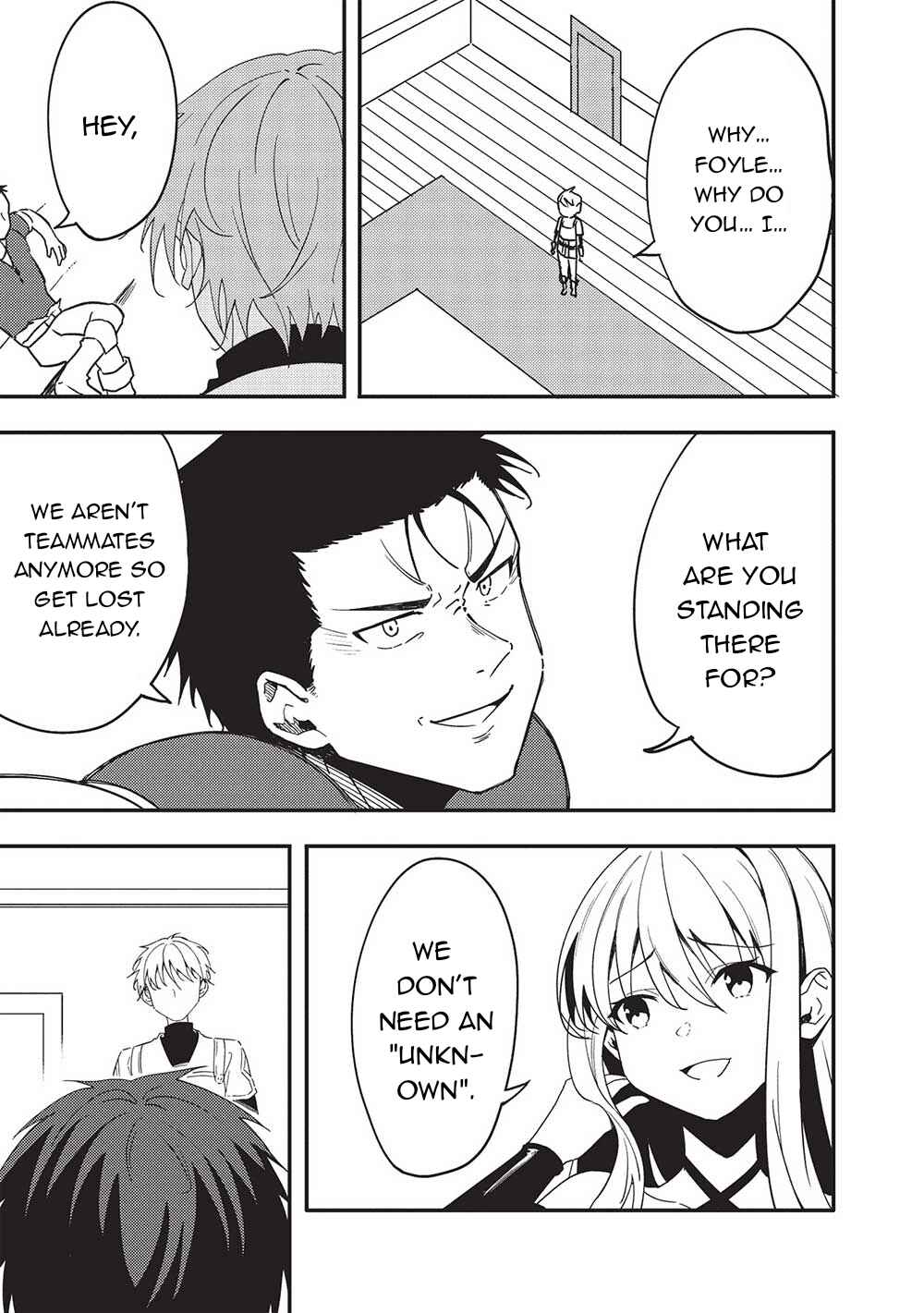 Page 6 Chapter 4 Kono Hi, Itsuwari no Yuusha de Aru Ore wa Shin no Yuusha de Aru Kare wo Party kara Tsuihou shita