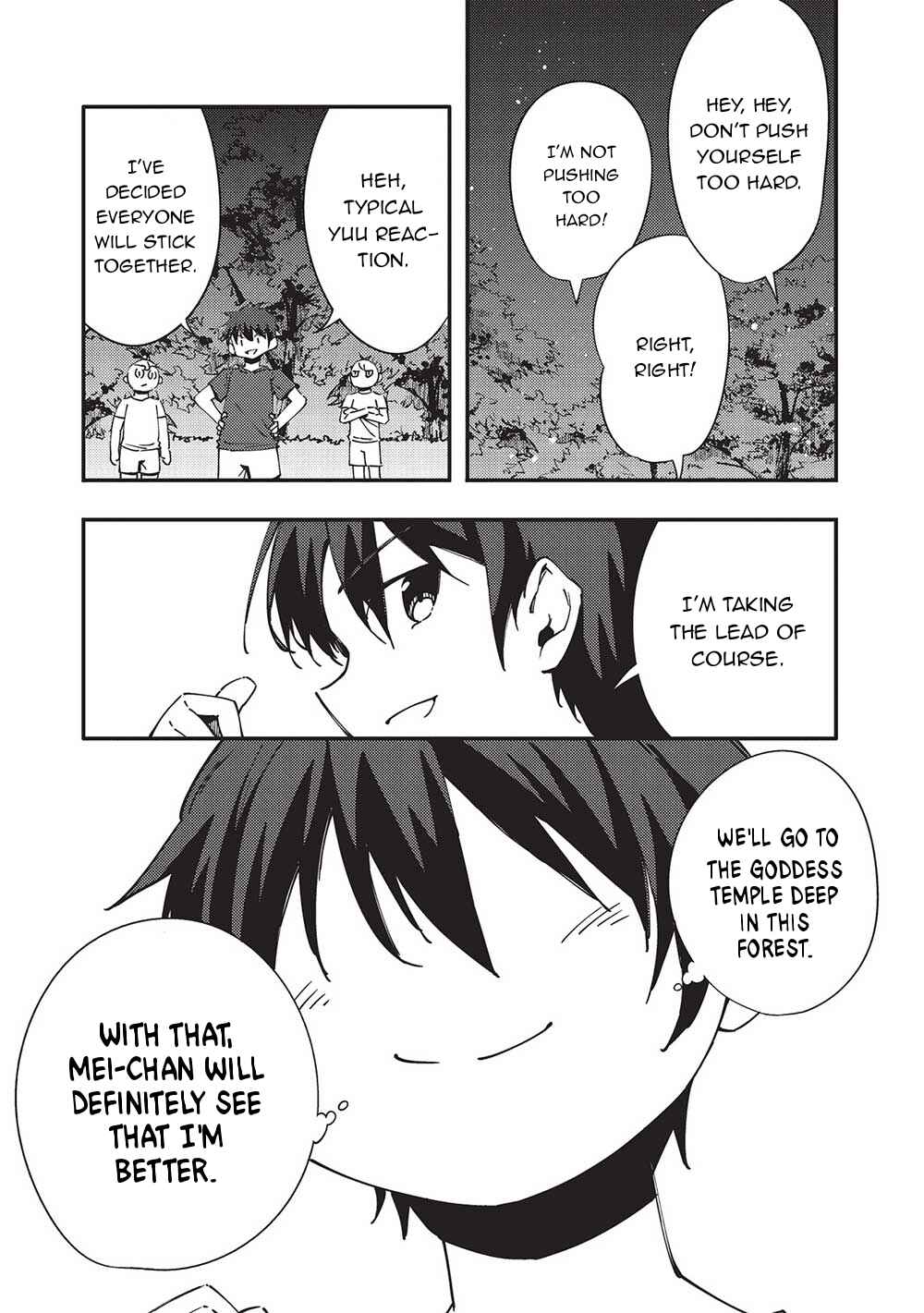 Page 12 Chapter 5 Kono Hi, Itsuwari no Yuusha de Aru Ore wa Shin no Yuusha de Aru Kare wo Party kara Tsuihou shita