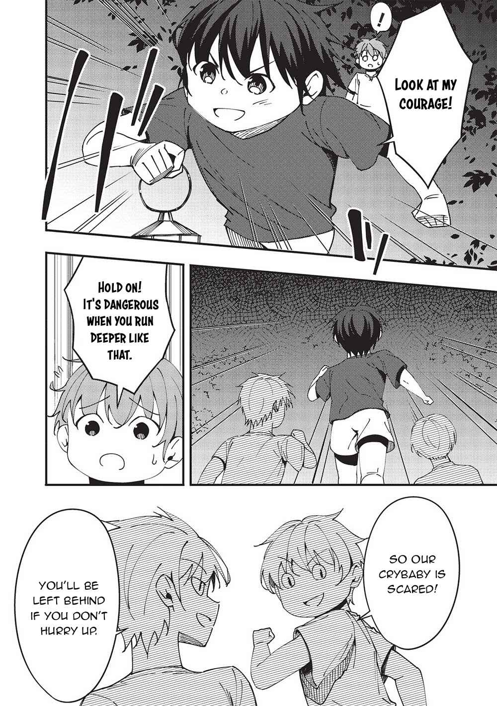 Page 15 Chapter 5 Kono Hi, Itsuwari no Yuusha de Aru Ore wa Shin no Yuusha de Aru Kare wo Party kara Tsuihou shita