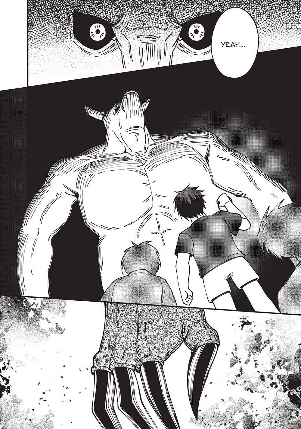 Page 17 Chapter 5 Kono Hi, Itsuwari no Yuusha de Aru Ore wa Shin no Yuusha de Aru Kare wo Party kara Tsuihou shita
