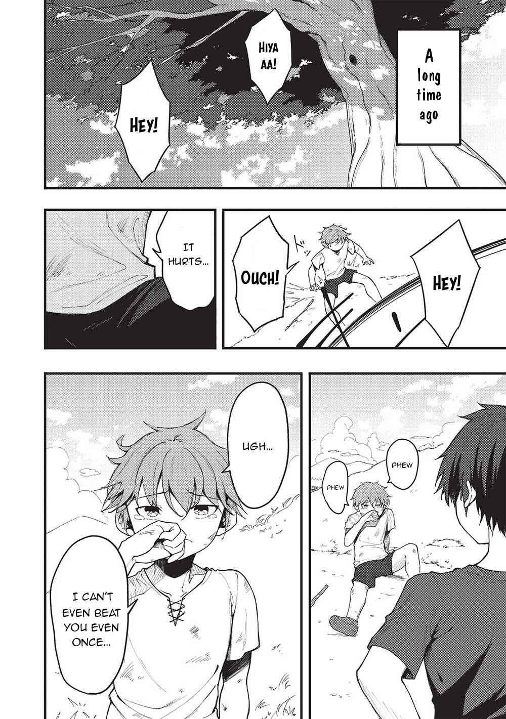 Page 2 Chapter 5 Kono Hi, Itsuwari no Yuusha de Aru Ore wa Shin no Yuusha de Aru Kare wo Party kara Tsuihou shita