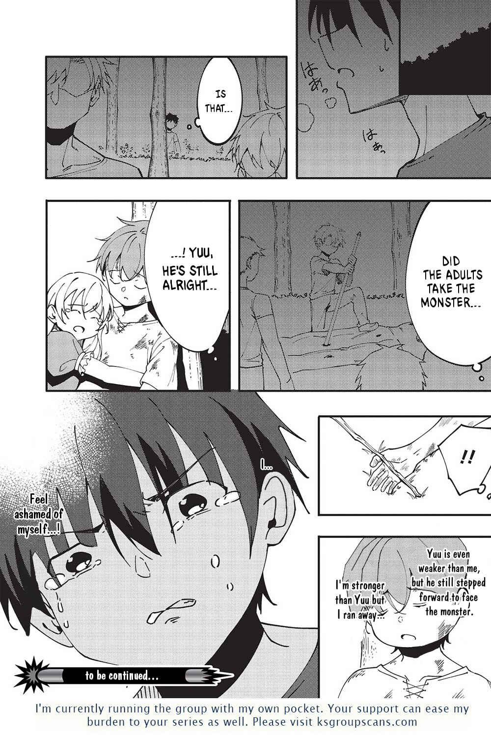 Page 23 Chapter 5 Kono Hi, Itsuwari no Yuusha de Aru Ore wa Shin no Yuusha de Aru Kare wo Party kara Tsuihou shita