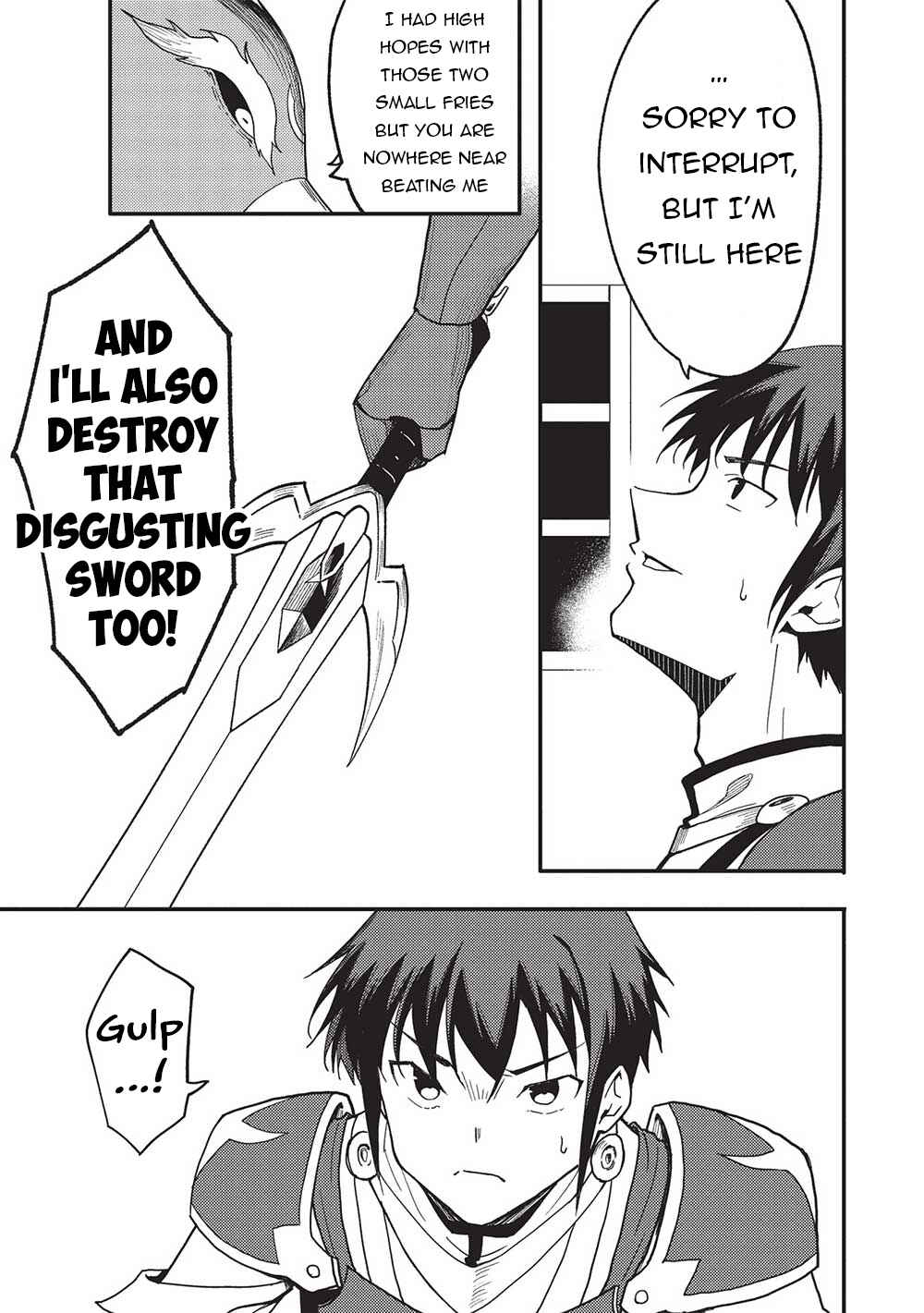 Page 18 Chapter 2 Kono Hi, Itsuwari no Yuusha de Aru Ore wa Shin no Yuusha de Aru Kare wo Party kara Tsuihou shita