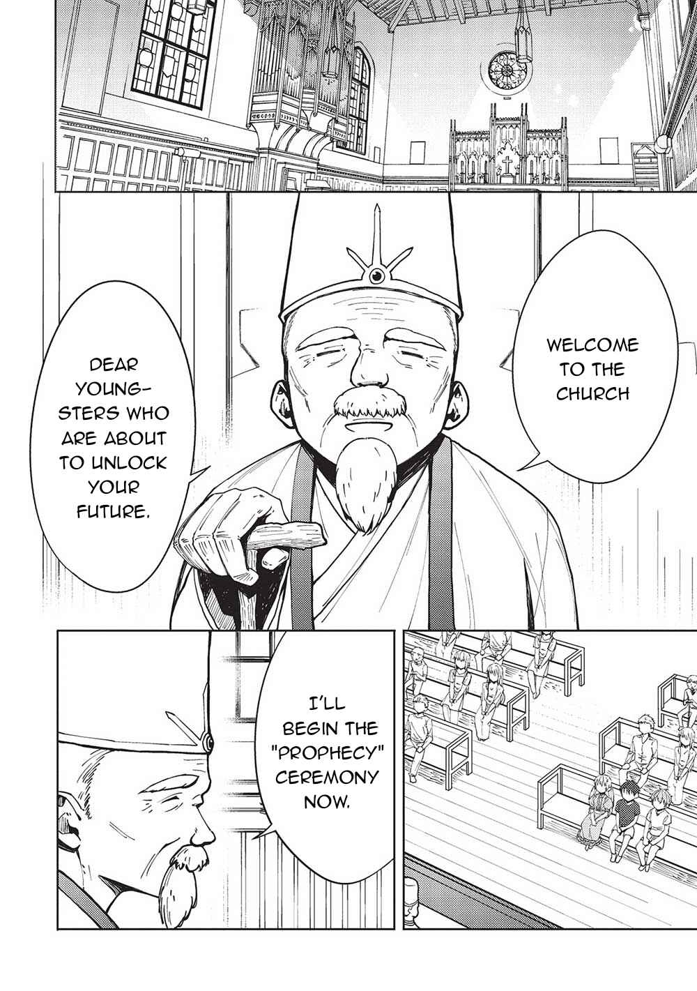 Page 12 Chapter 6 Kono Hi, Itsuwari no Yuusha de Aru Ore wa Shin no Yuusha de Aru Kare wo Party kara Tsuihou shita