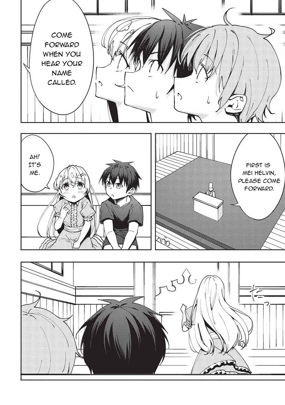 Page 13 Chapter 6 Kono Hi, Itsuwari no Yuusha de Aru Ore wa Shin no Yuusha de Aru Kare wo Party kara Tsuihou shita