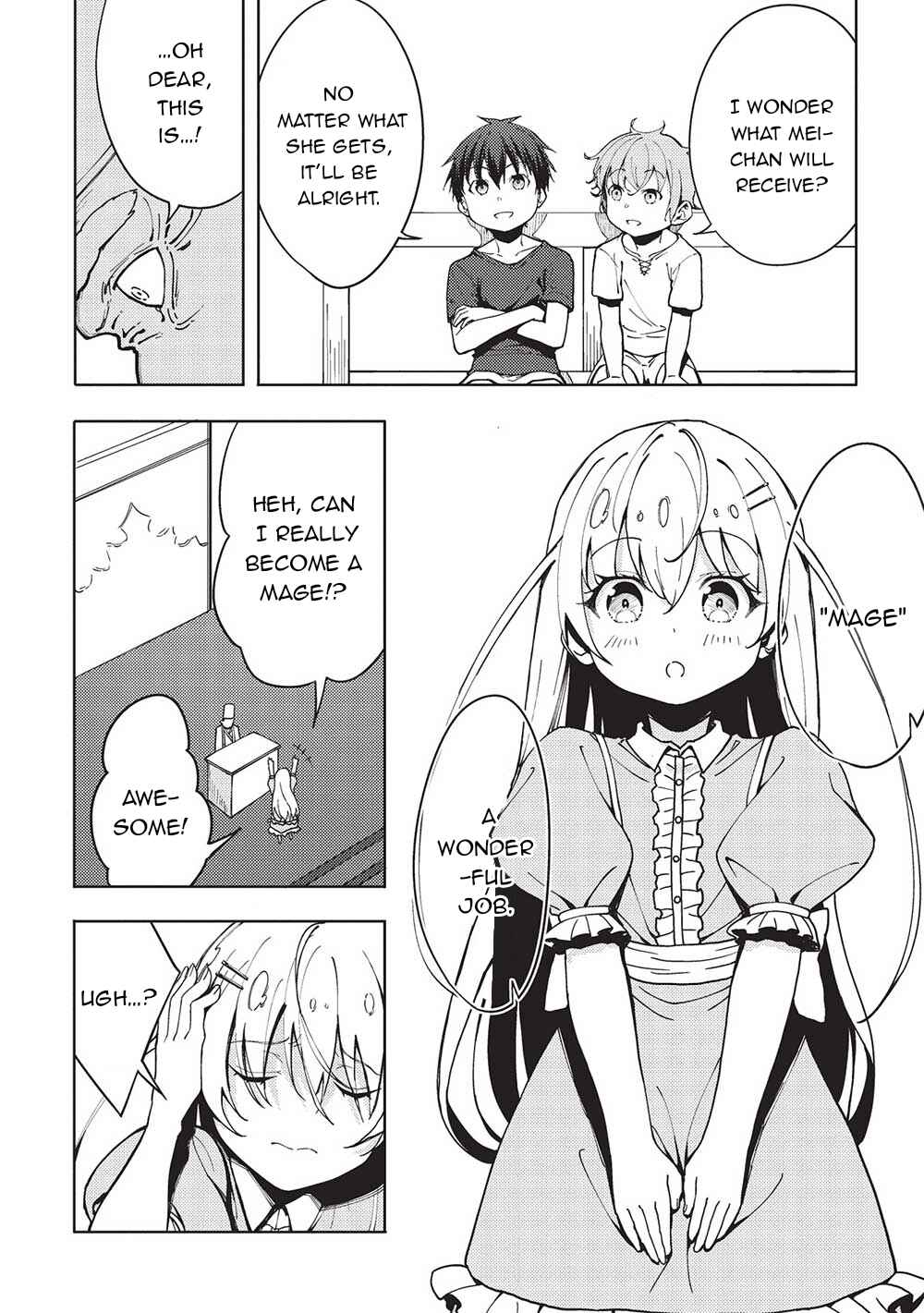 Page 14 Chapter 6 Kono Hi, Itsuwari no Yuusha de Aru Ore wa Shin no Yuusha de Aru Kare wo Party kara Tsuihou shita