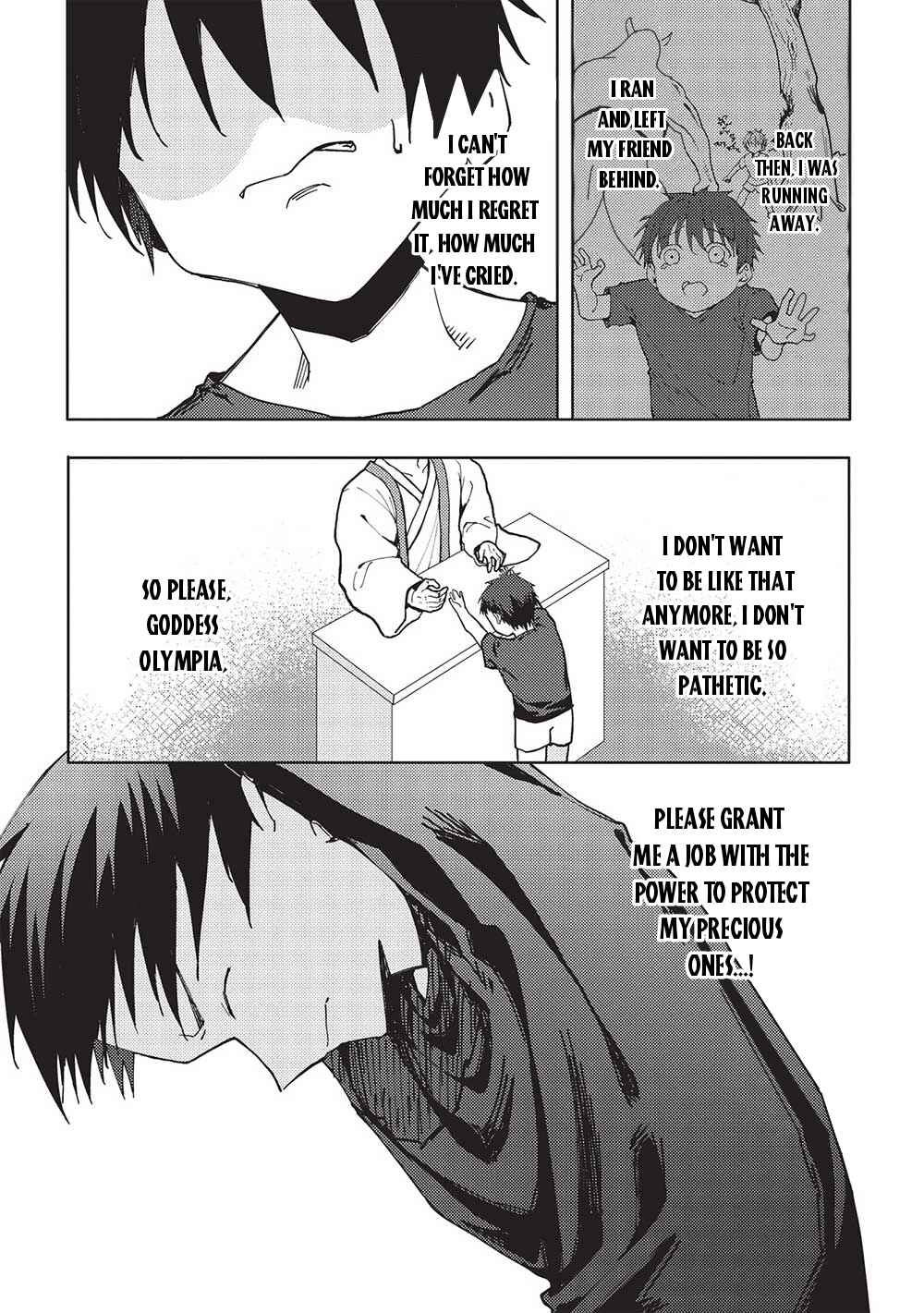 Page 19 Chapter 6 Kono Hi, Itsuwari no Yuusha de Aru Ore wa Shin no Yuusha de Aru Kare wo Party kara Tsuihou shita