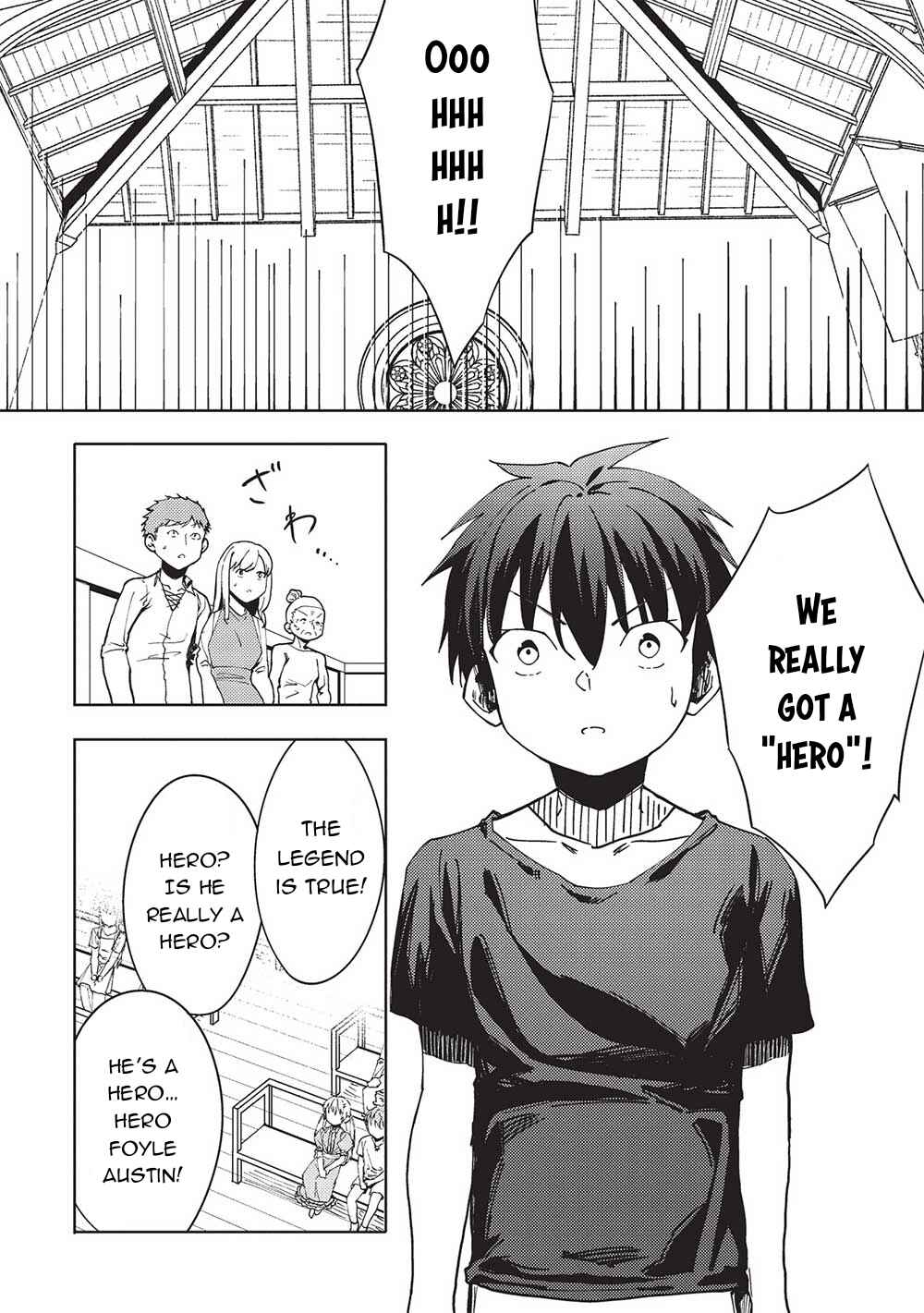 Page 20 Chapter 6 Kono Hi, Itsuwari no Yuusha de Aru Ore wa Shin no Yuusha de Aru Kare wo Party kara Tsuihou shita