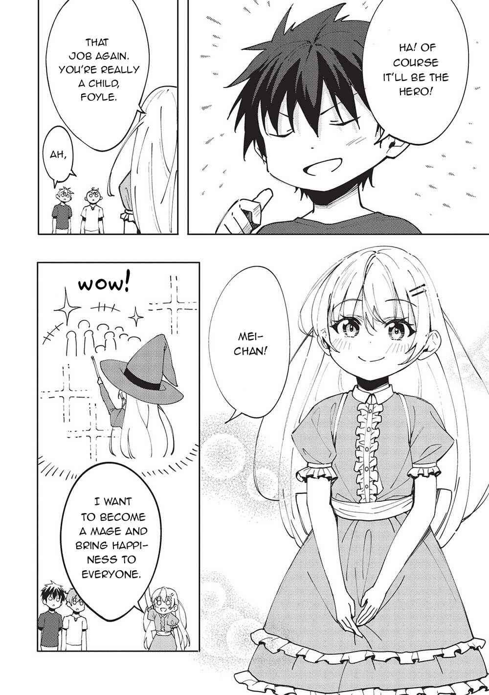 Page 7 Chapter 6 Kono Hi, Itsuwari no Yuusha de Aru Ore wa Shin no Yuusha de Aru Kare wo Party kara Tsuihou shita