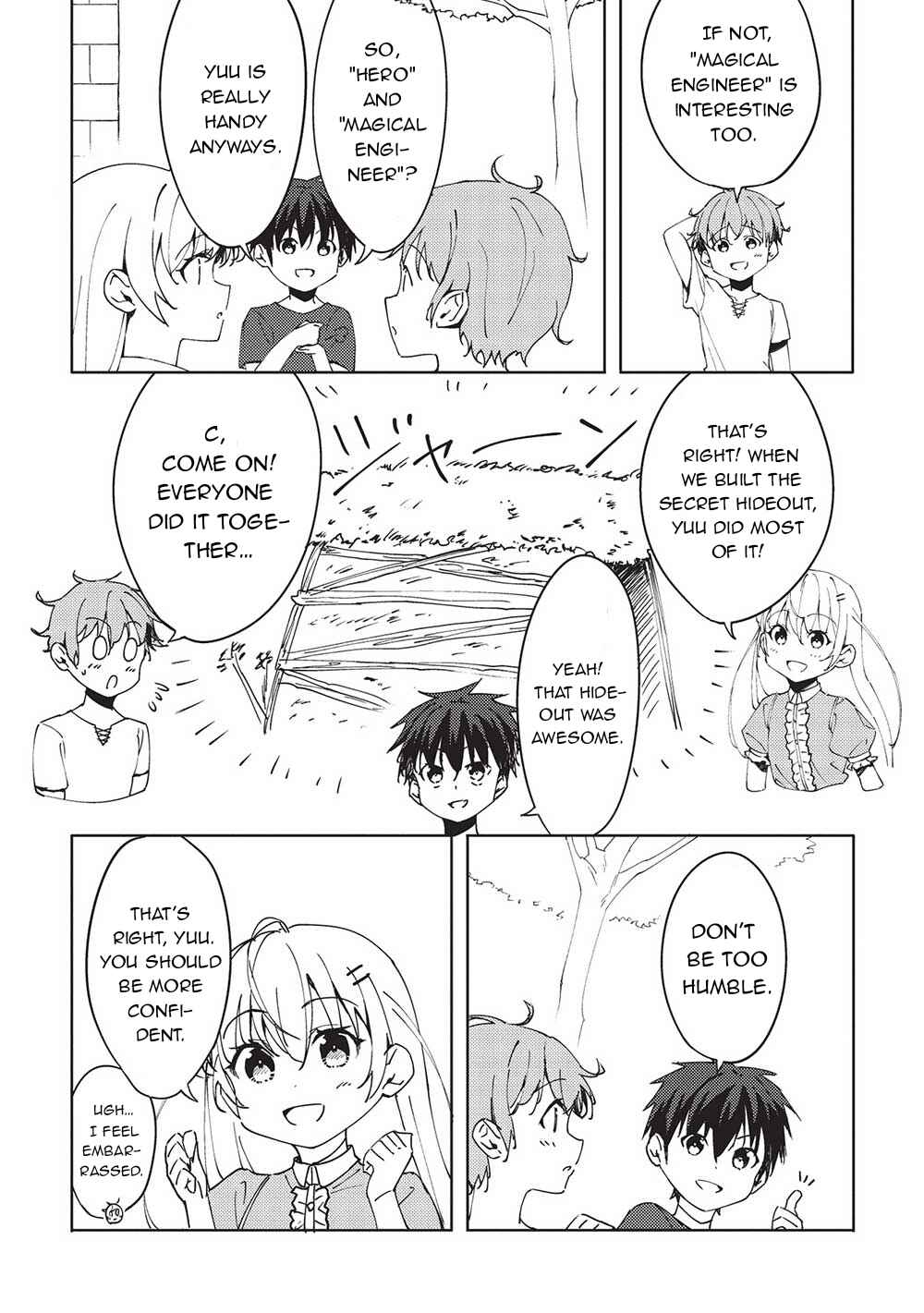 Page 9 Chapter 6 Kono Hi, Itsuwari no Yuusha de Aru Ore wa Shin no Yuusha de Aru Kare wo Party kara Tsuihou shita