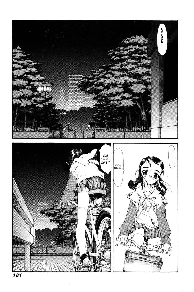 Page 10 Chapter 10 Tengoku